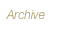 Archive
